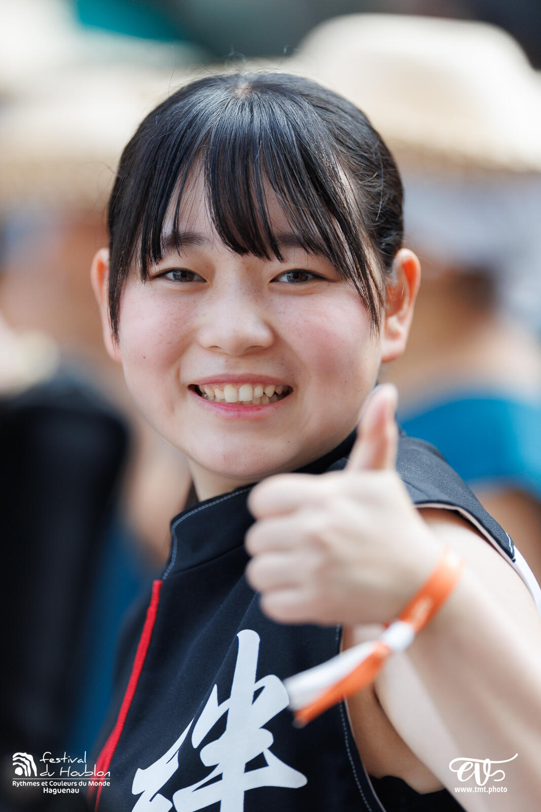 FDH 2024 | OUVERTURE